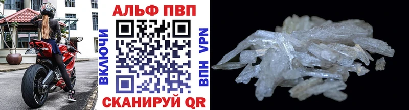 Купить наркоту Похвистнево СК  LSD-25  Канабис  ГАШИШ 