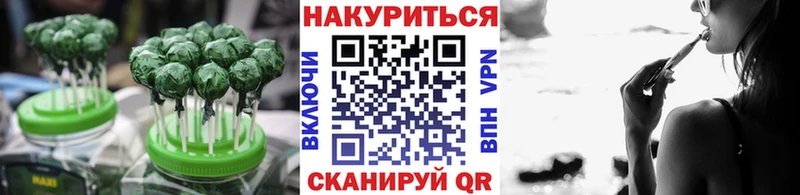 blacksprut зеркало  Похвистнево  Canna-Cookies марихуана 