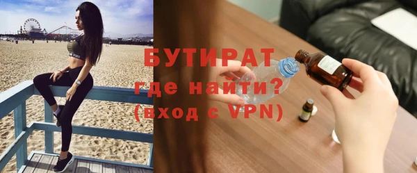 винт Осташков