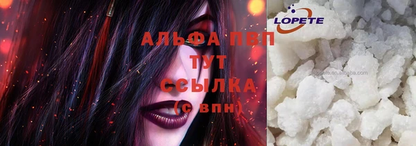 прущий лед Алексеевка