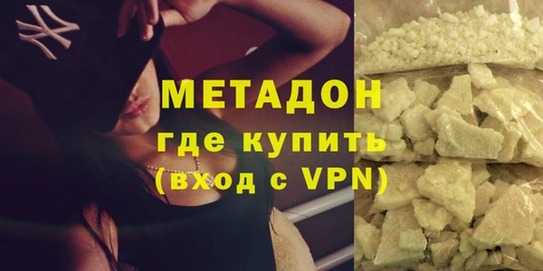 mix Осинники