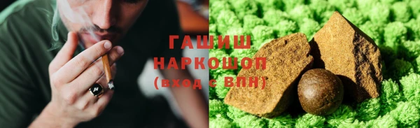 прущая мука Остров