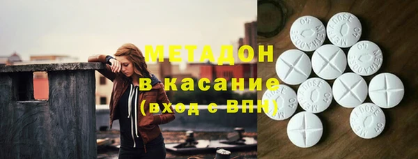 спиды Алзамай