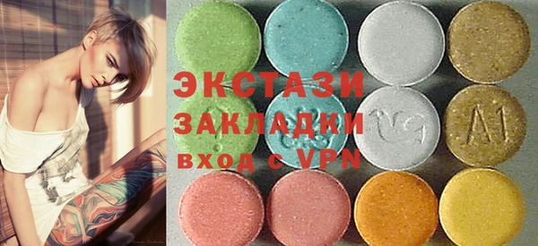 прущая мука Остров