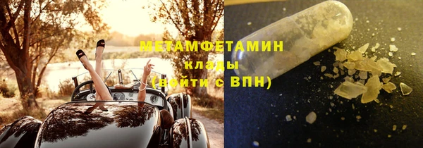 mix Осинники