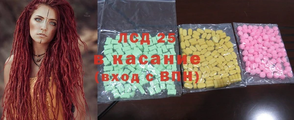 винт Осташков