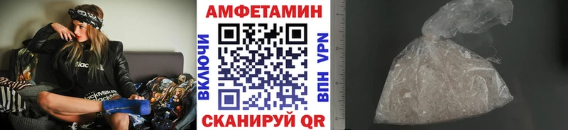 blacksprut зеркало  Похвистнево  Первитин кристалл  купить наркотики сайты 