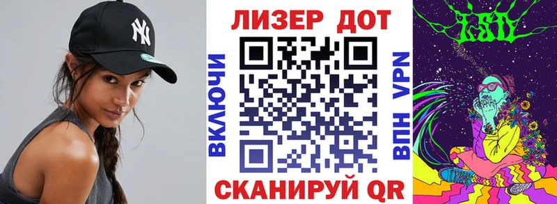 Марки NBOMe 1,5мг Похвистнево