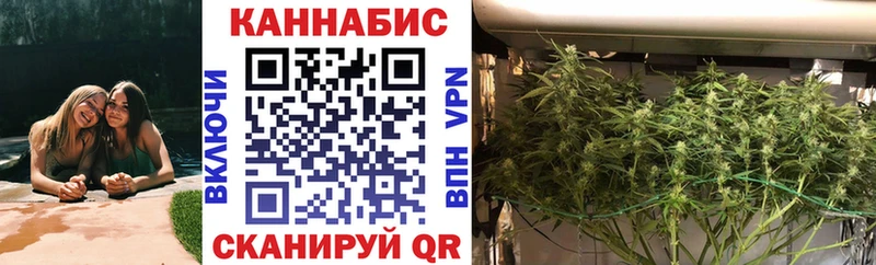 Марихуана LSD WEED как найти Похвистнево